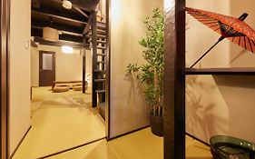 Kyomachiya Gion Kanau